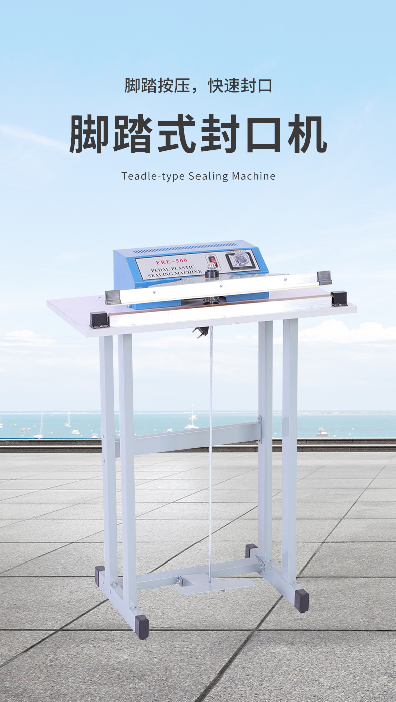 Quick Sealing Machine, Plastic Film Cutter