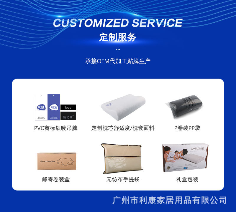 Cervical pillow multifunctional reading and sleeping pillow