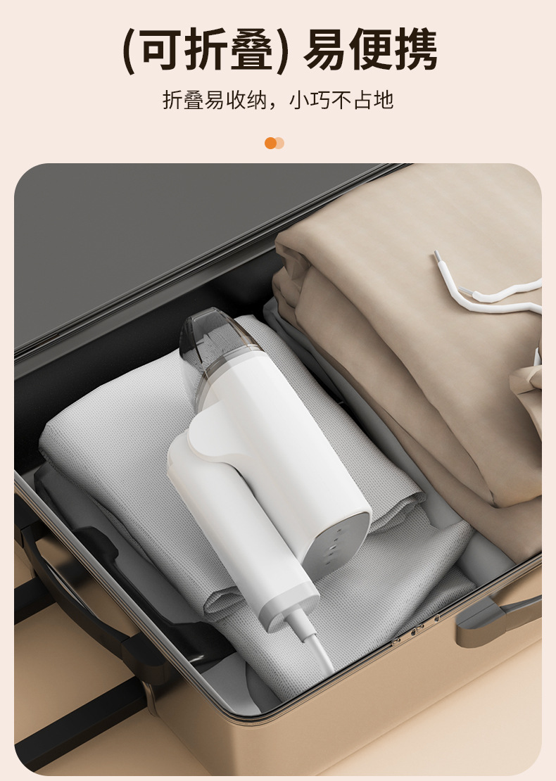 Portable handheld steam iron, foldable, high power