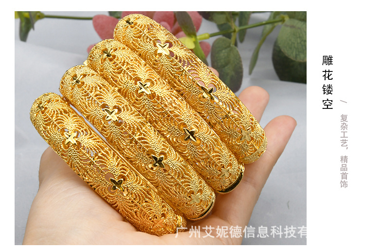 Vergoldetes Armband, Dubai Brautstil, leichter Luxus