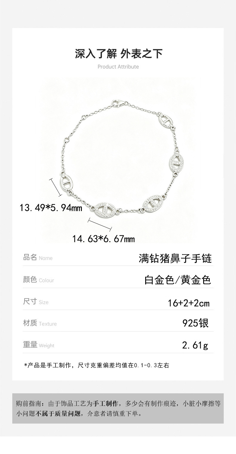 S925 Sterlingsilber Schweinennase Armband mit Zirkonia