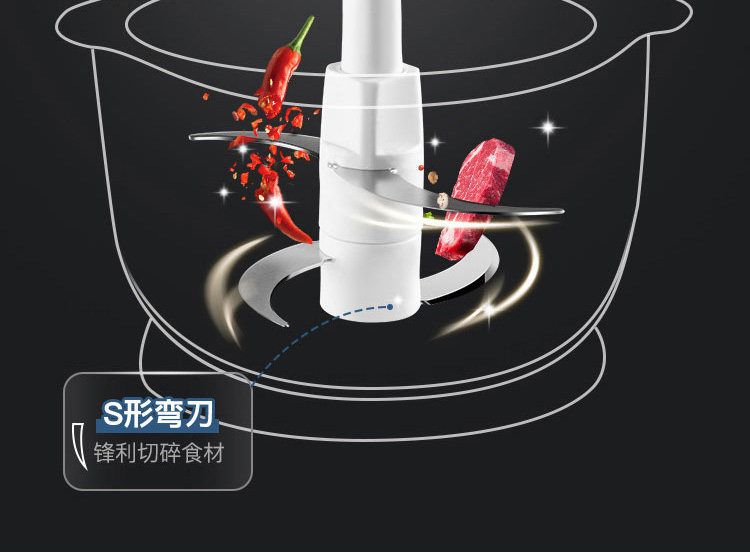 适配小熊绞肉机刀头通用刀片切碎机电动绞馅机料理机配件大全商城