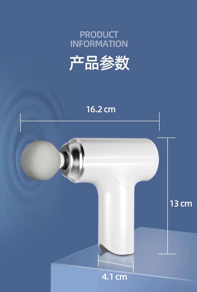 跨境专供迷你筋膜枪便携手持式深层肌肉放松按摩器源头工厂批发