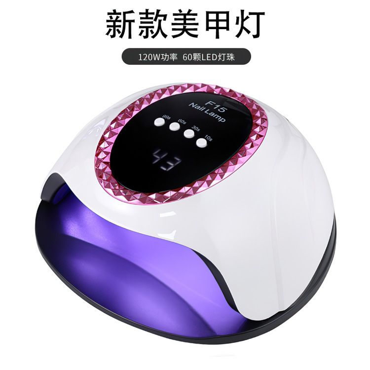 Xuancai F15 LED UV Nail Dryer Lamp for Home Manicure