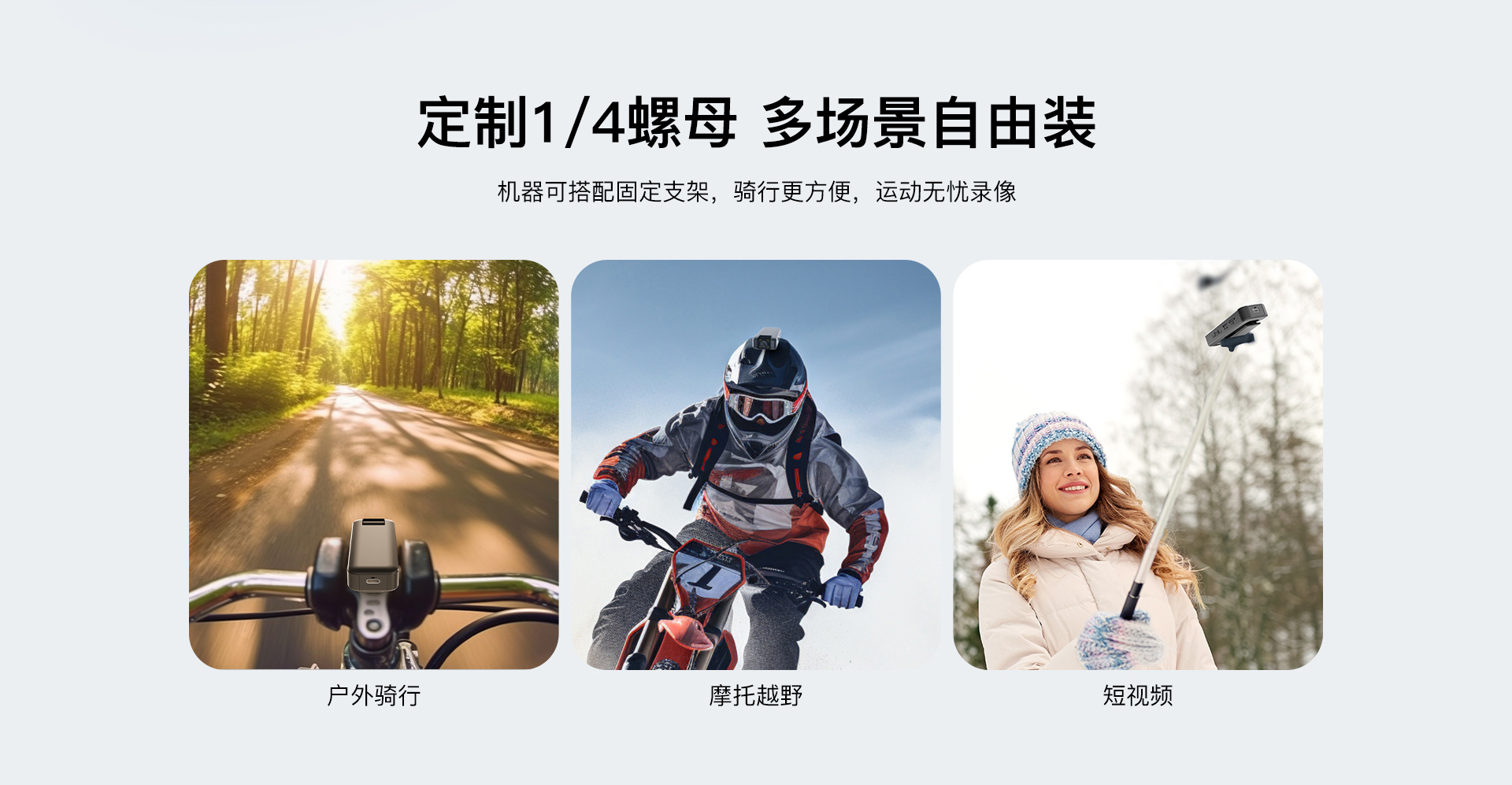 4G camera, WiFi, motion detection, wireless monitoring