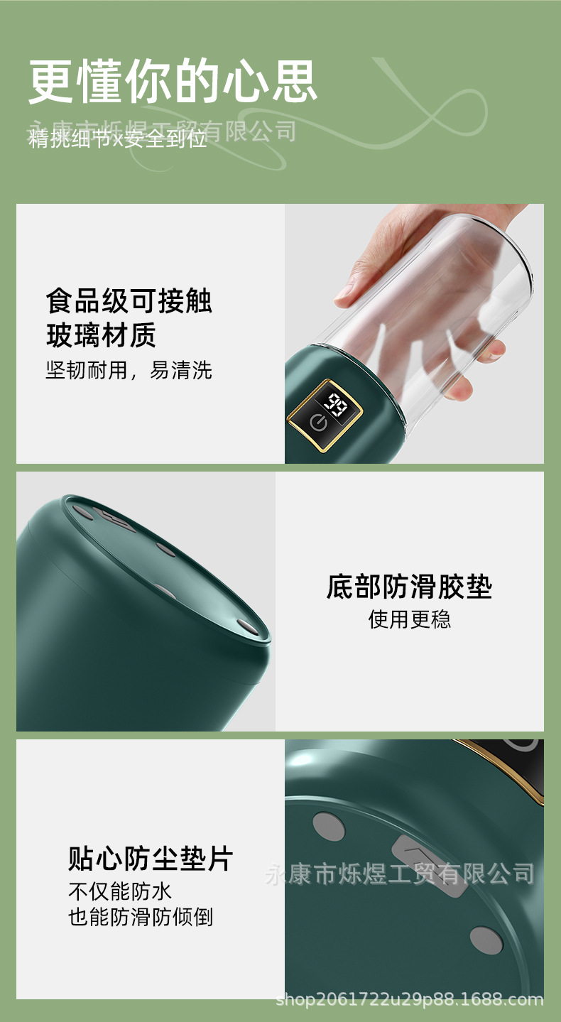 Fully automatic portable fruit juicer, ice crushing function