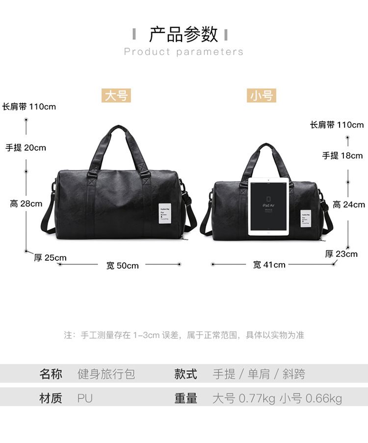 Travel bag and men's backpack with dress and shoe compartment