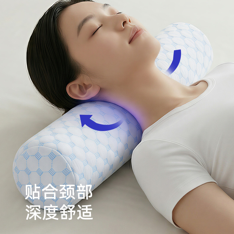 Memory Foam Cervical Pillow, Cylindrical, Slow Rebound
