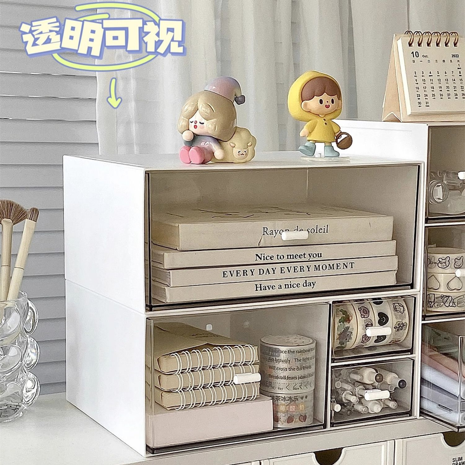 桌面收纳盒抽屉式亚克力透明书桌上文具化妆品置物架办公室整理盒