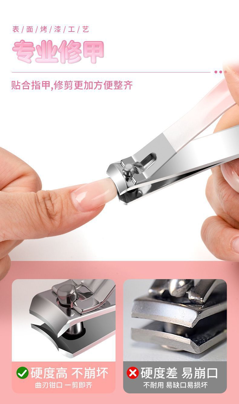 德国高档指甲刀套装工具家用进口原装剪脚指甲专用剪子女士剪指刀