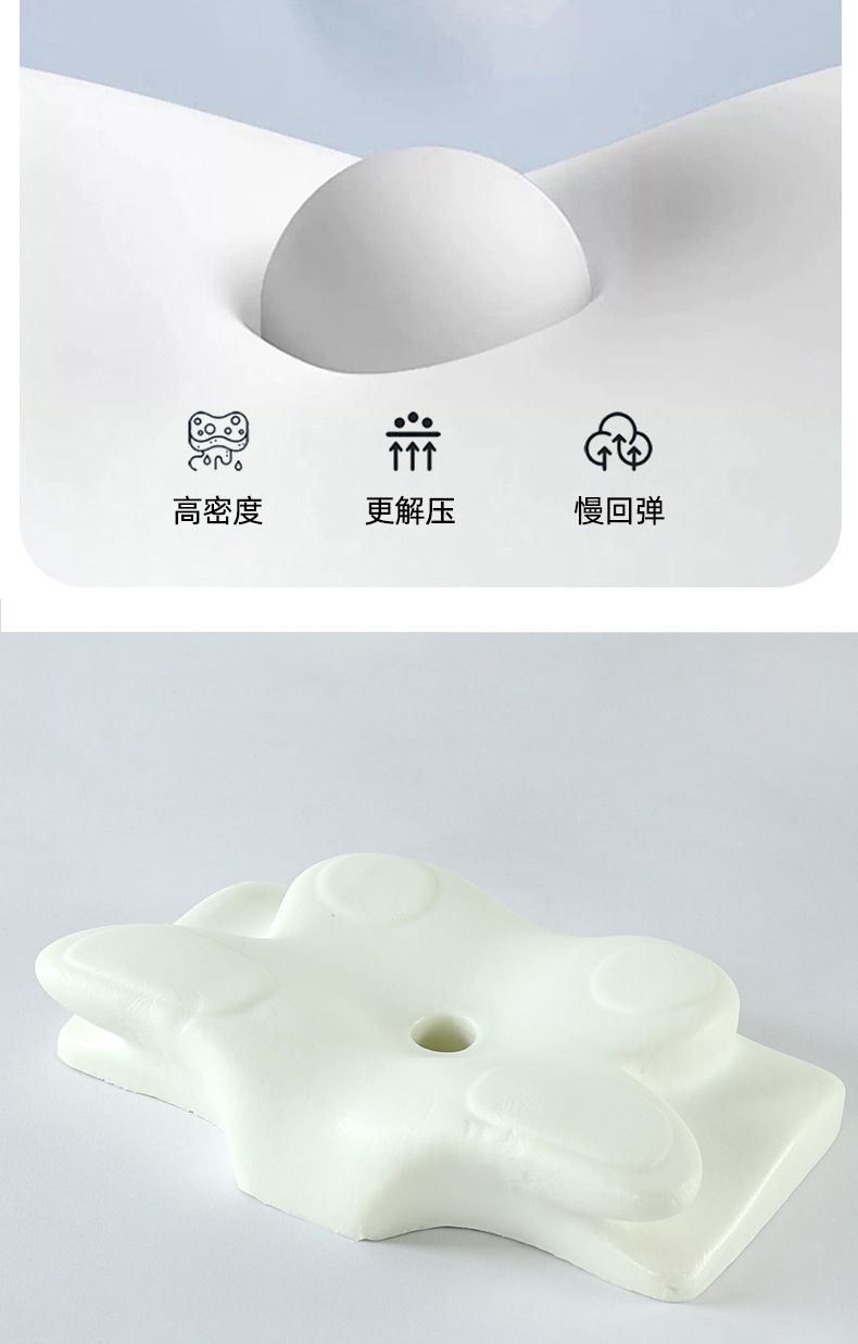 新品跨境亚马逊牛角蝶形枕护颈枕记忆棉慢回弹记忆枕颈椎枕头枕芯