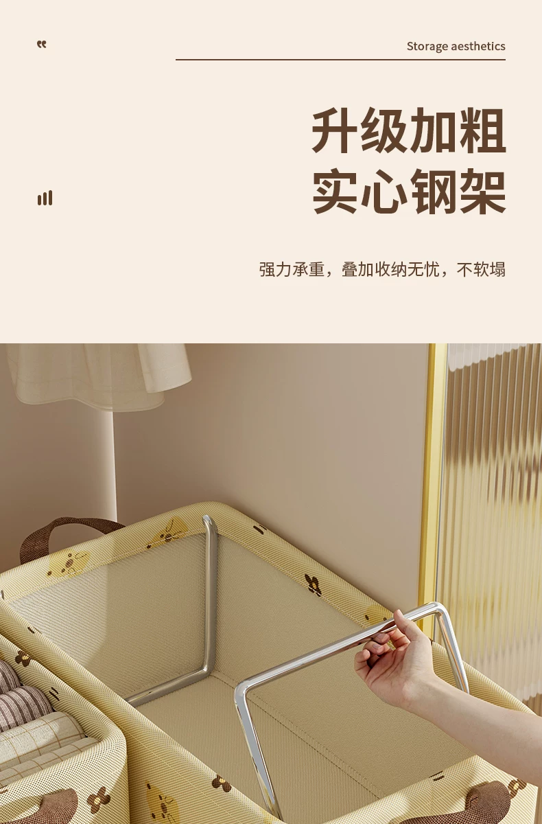 Fabric clothes storage box stackable large capacity