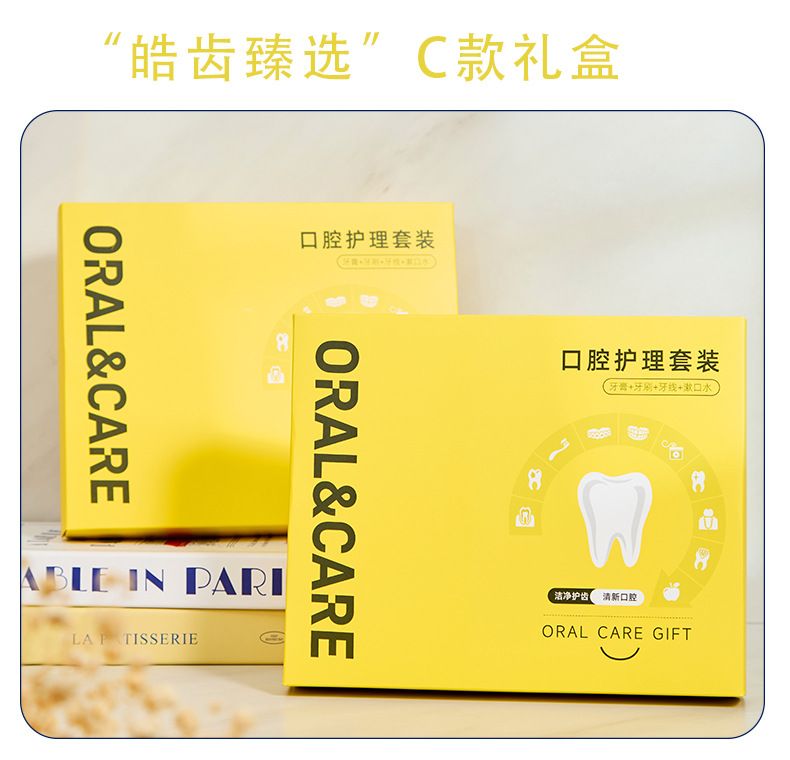 UV diş fırçası, diş macunu, ağız suyu ve diş ipi hediye seti