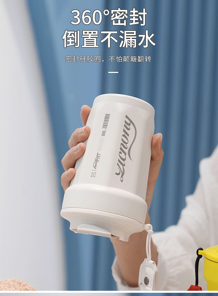 高颜值随行316不锈钢八角咖啡杯真空带提绳保温杯便携车载随行杯