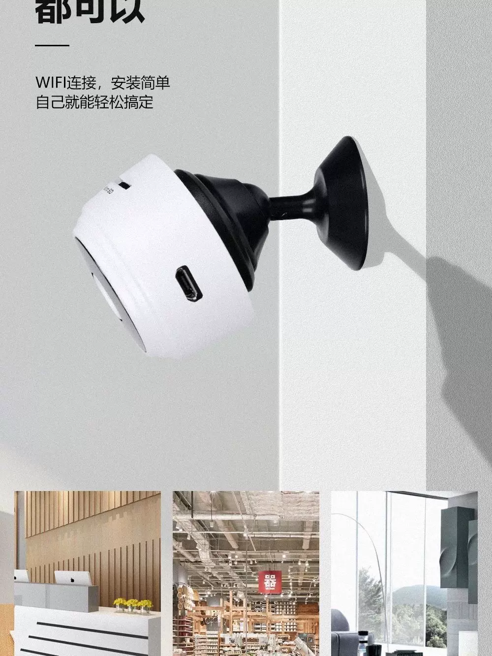 跨境A9监控网络摄像头免安装家用无线WiFi手机远程智能高清摄像头