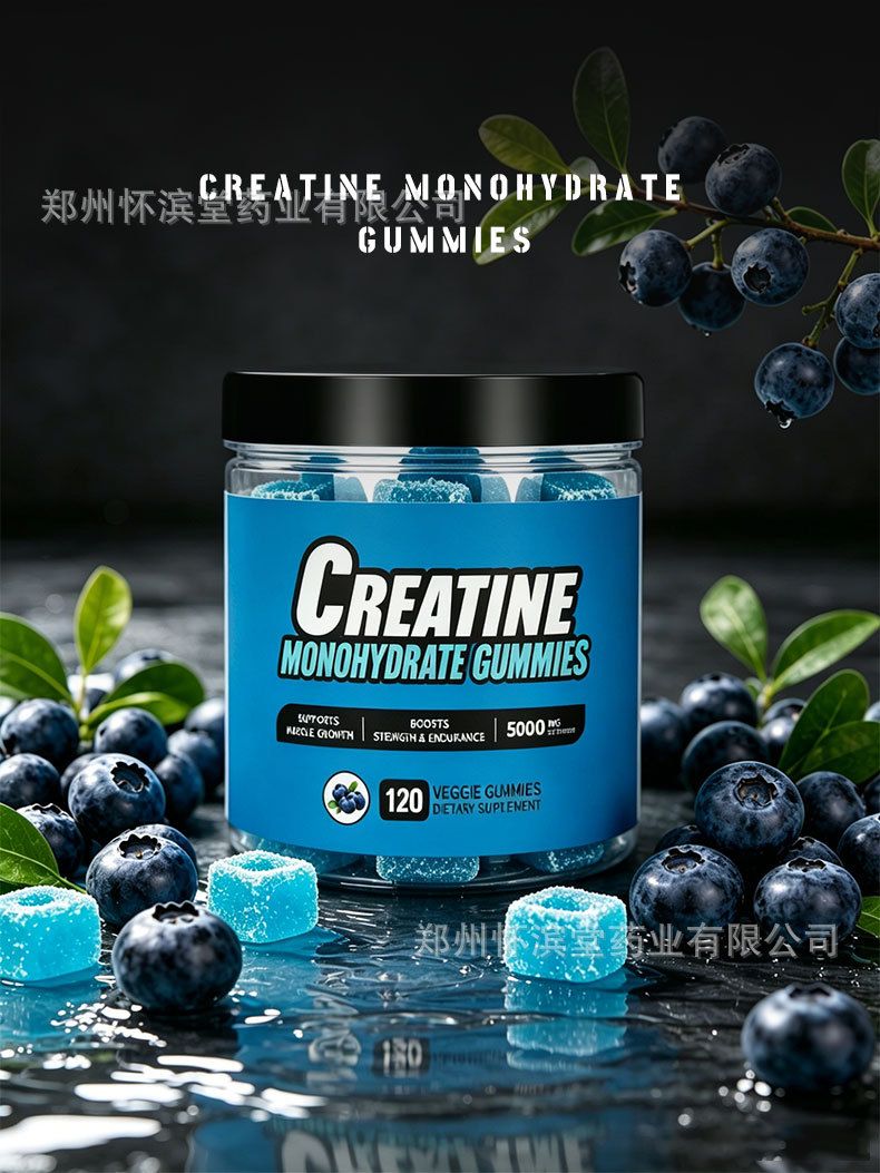 Creatine Gummies Fitness Dietary Supplement