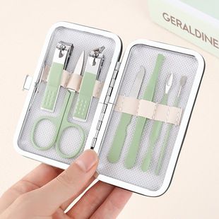 黑色7件套美甲工具家用修甲美容套指甲剪套装现货礼品指甲刀套装