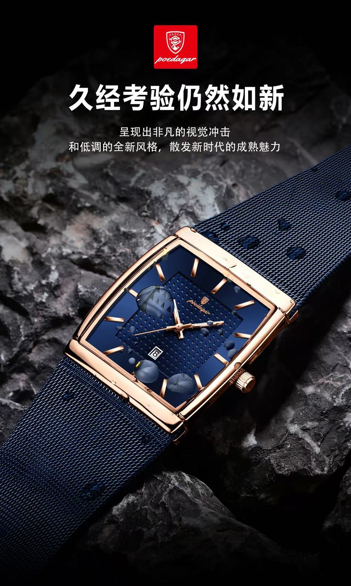 Swiss Men's Quartz Watch, Waterproof, Calendar, Ultra-Thin