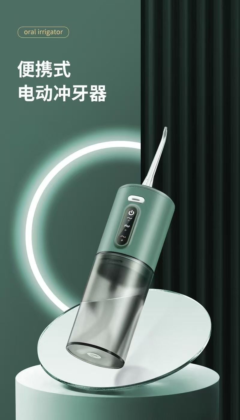 Electric water flosser, portable, waterproof