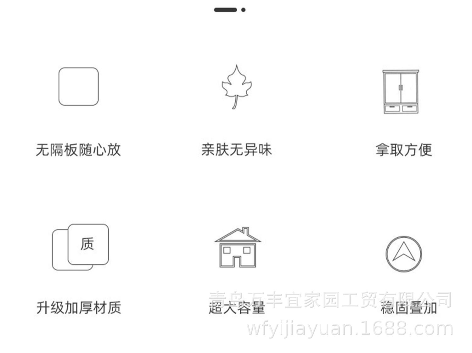 仿草带盖收纳箱杂物衣物零食收纳框收纳筐家用编织储物玩具收纳