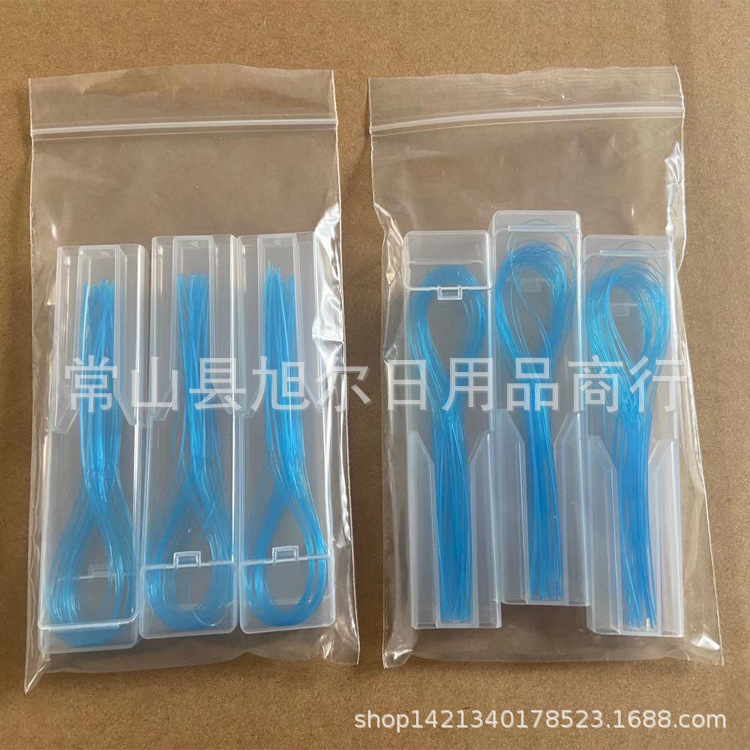 35支盒装牙线针玩具穿引线穿引线牙套钢牙牵引线3件套装