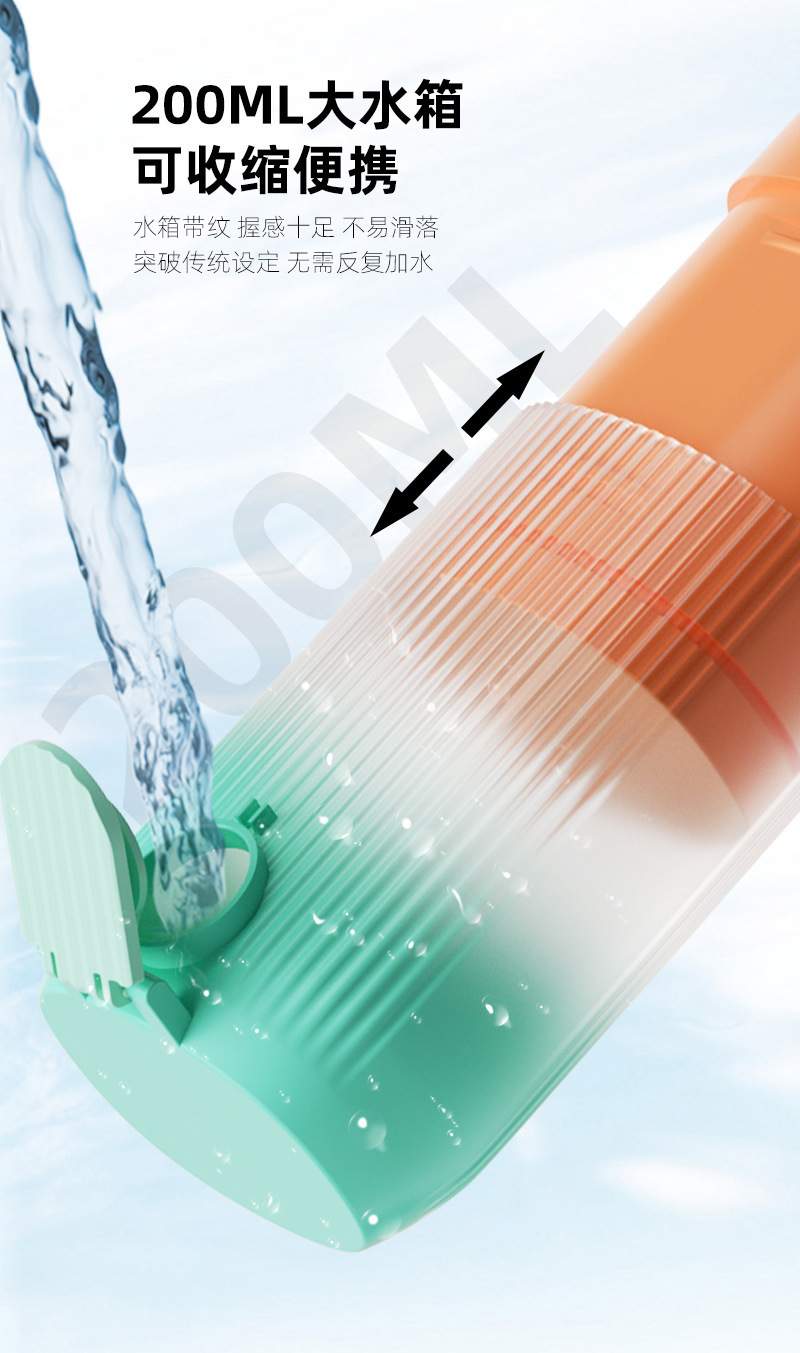 Portable electric oral irrigator, water flosser for home use