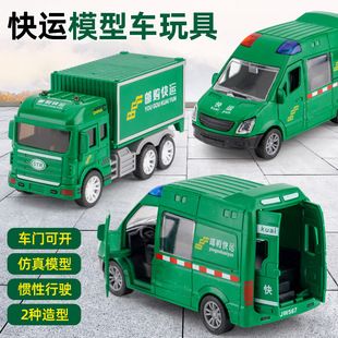 苹果多功能收纳盒家用杂物零食大容量塑料玩具储物箱糖果盒子
