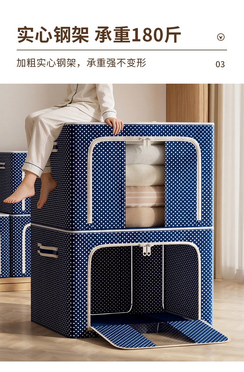 Oxford Fabric Storage Box Large Capacity Foldable