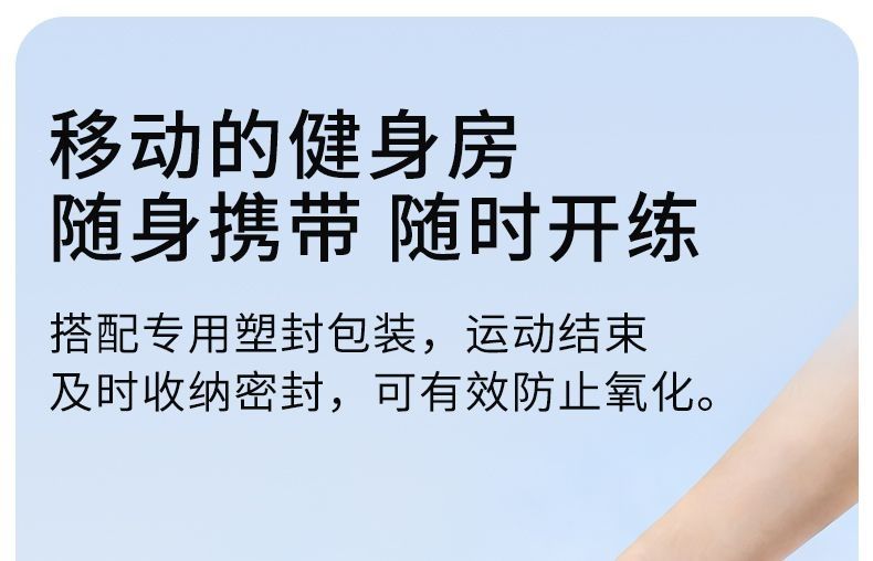加宽弹力圈臀腿部锻炼阻力健身弹力带中考体侧脚踝康复训练拉力带