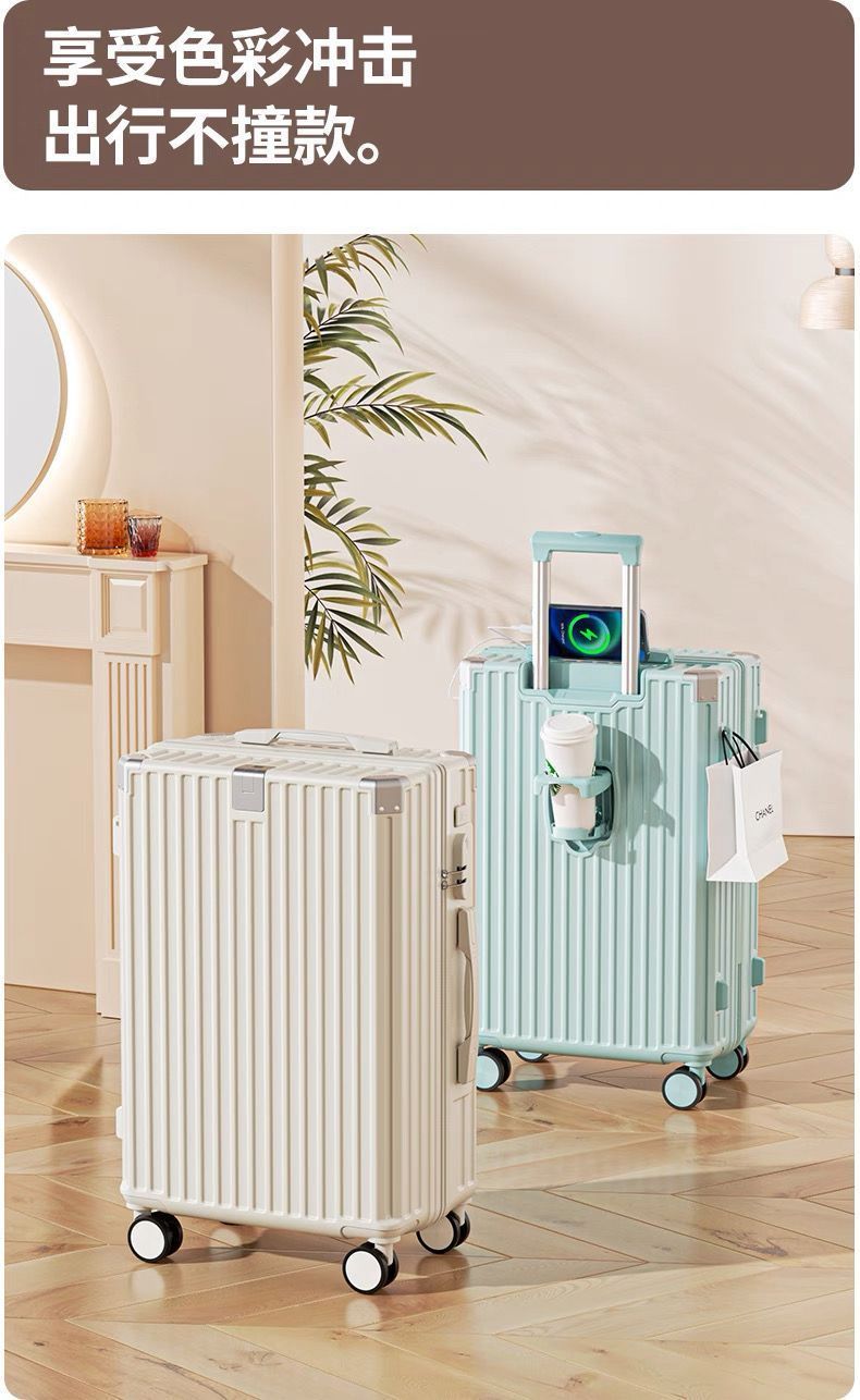 Women's suitcase, multifunctional, silent wheels, combination lock, rechargeable