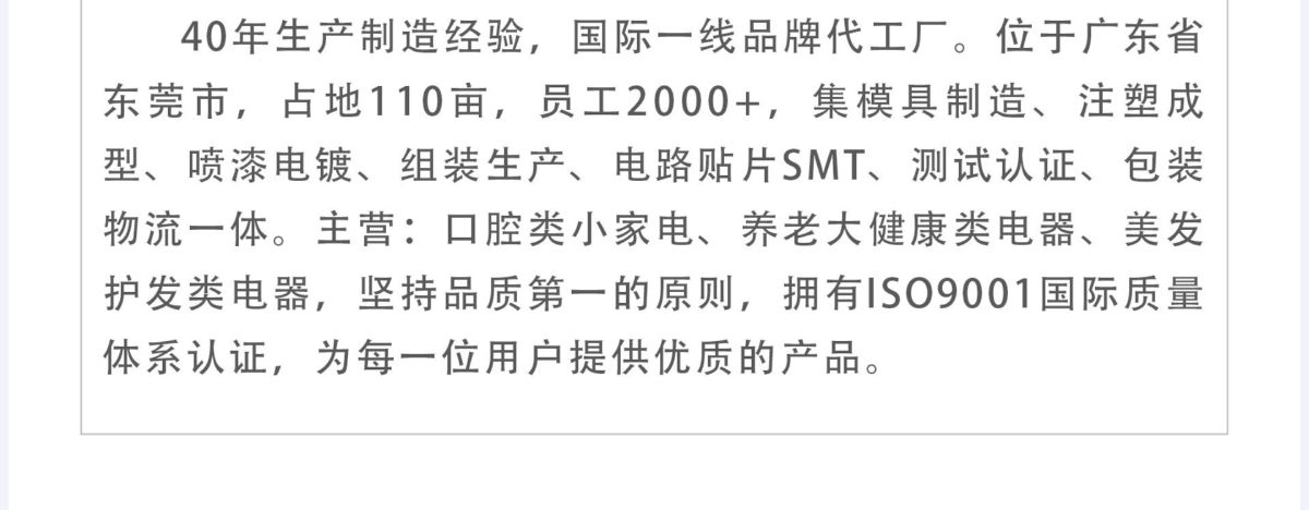 新电动洁牙器牙齿抛光器电动牙刷美牙仪成人牙刷洗牙去烟渍牙菌斑