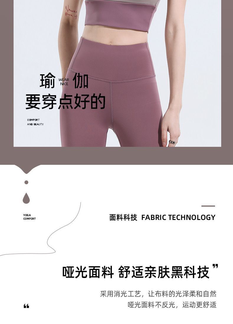 Universal size yoga pants women high waist pilates fitness set