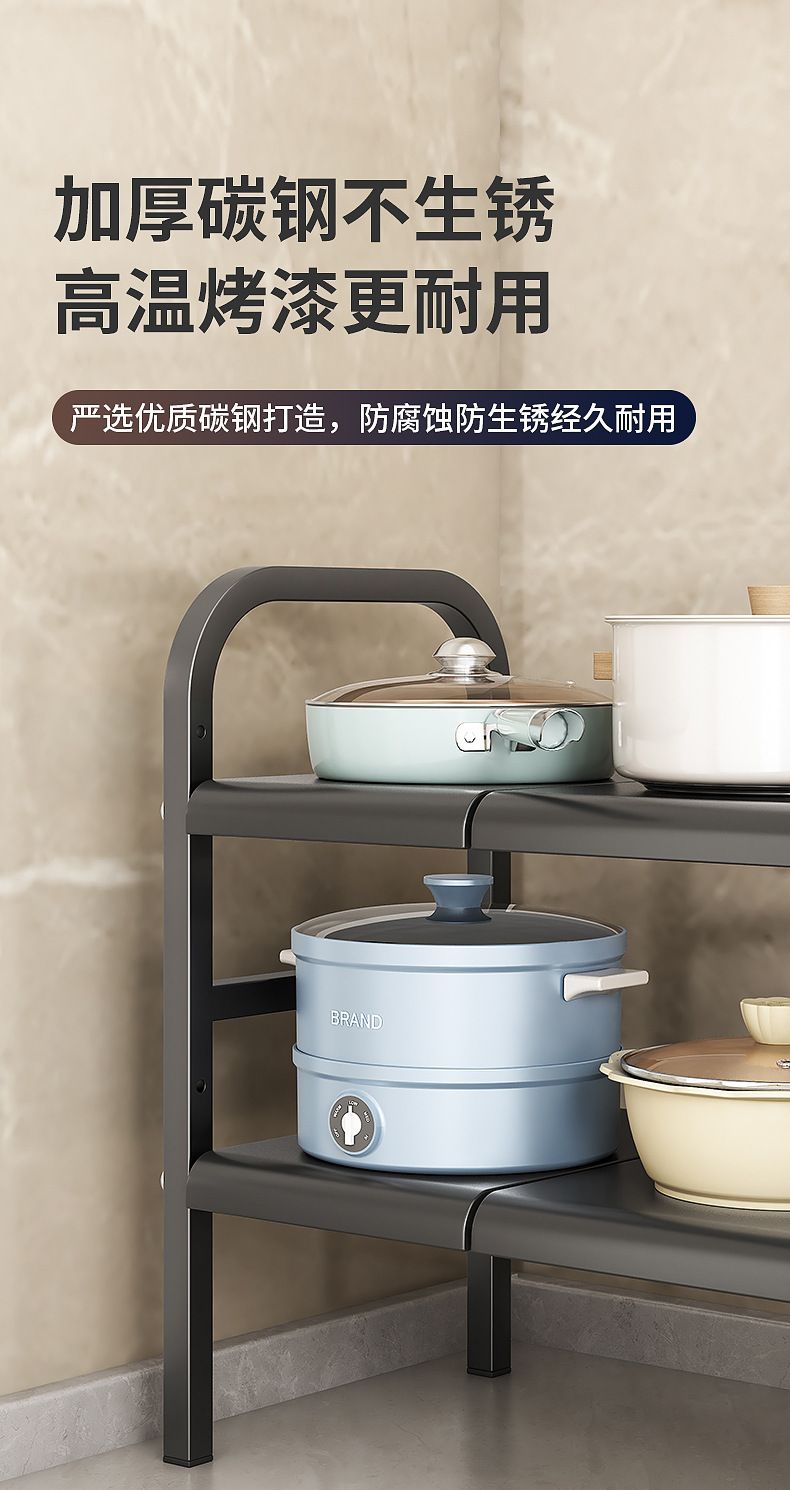 厨房整理篮伸缩杆水槽下用品储物筐免打孔置物架收纳盒橱柜神器