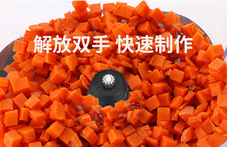 Commercial electric vegetable cutter machine, potato carrot slicer