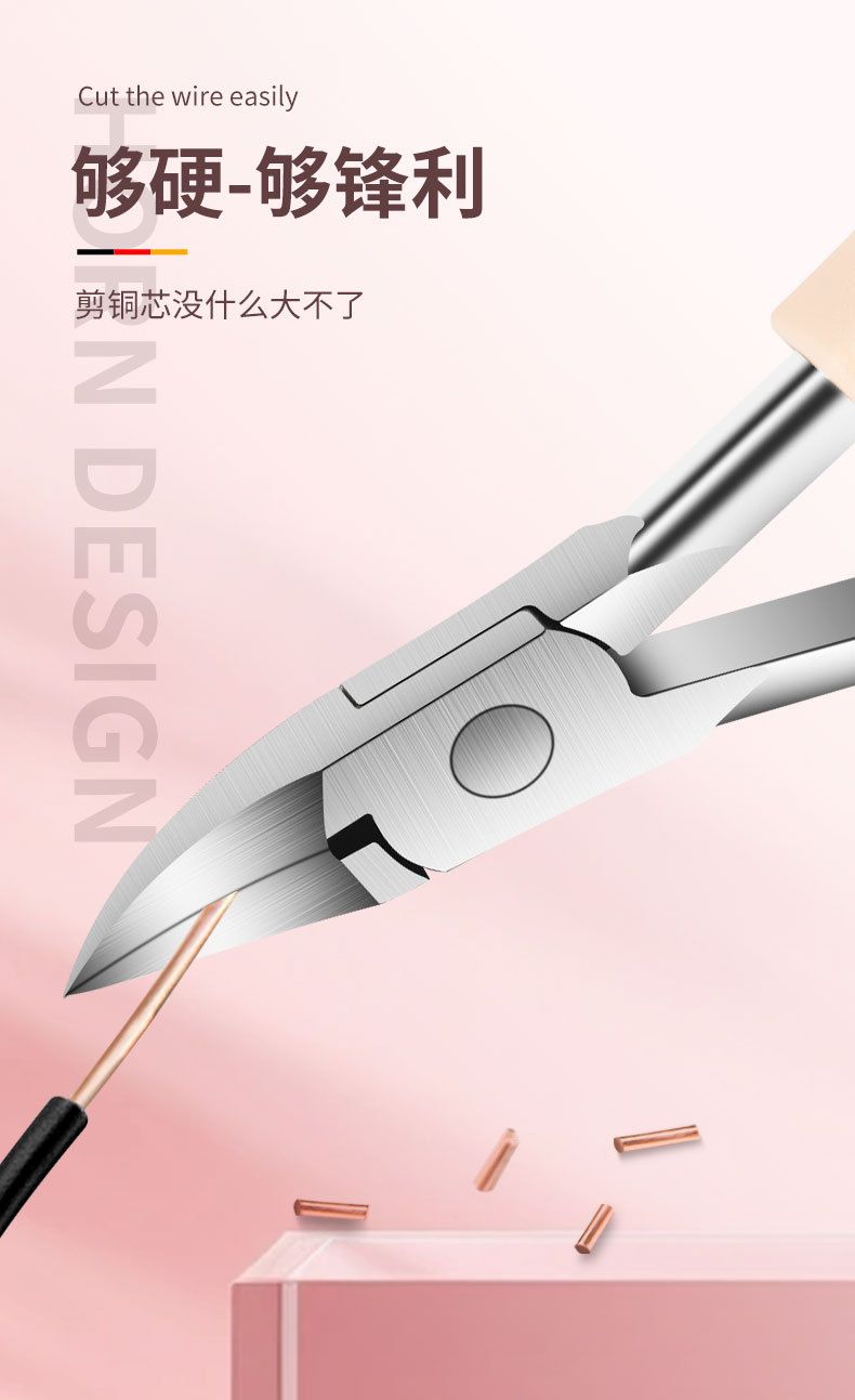 Nail clipper set stainless steel pedicure tools