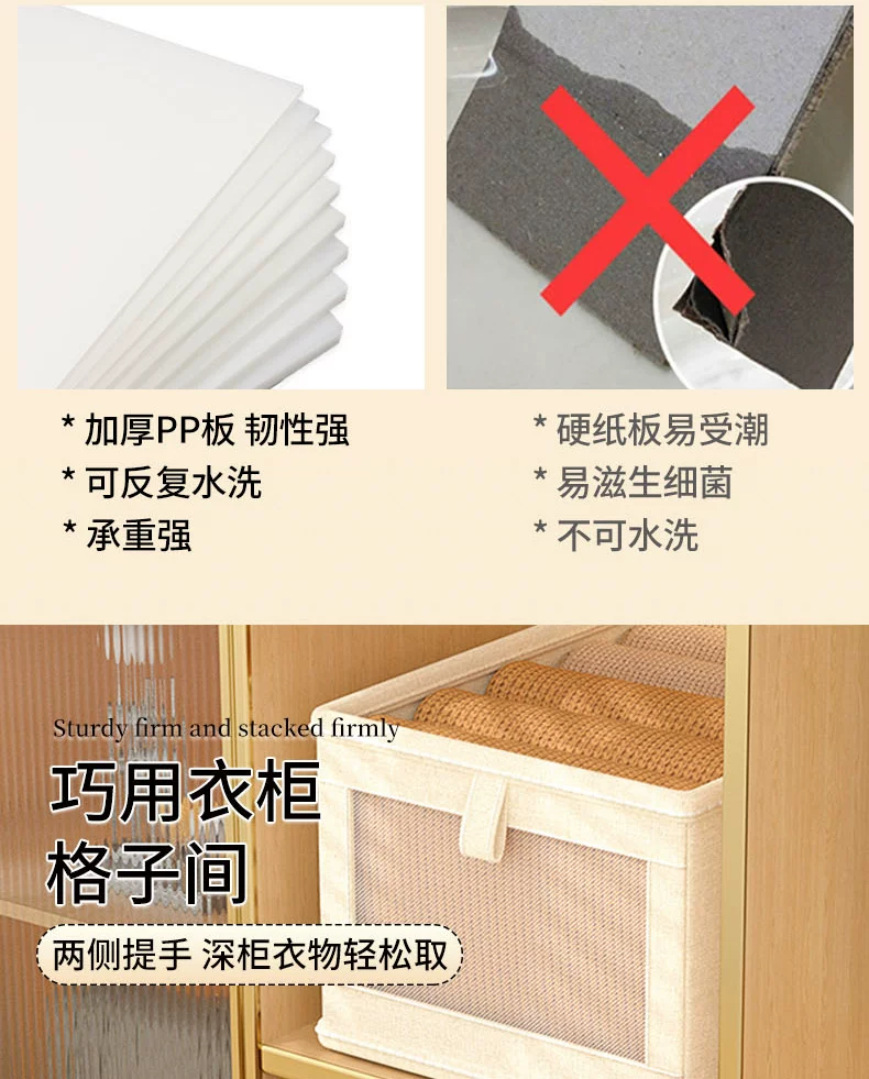Oxford cloth storage box with lid, foldable, layered organizer