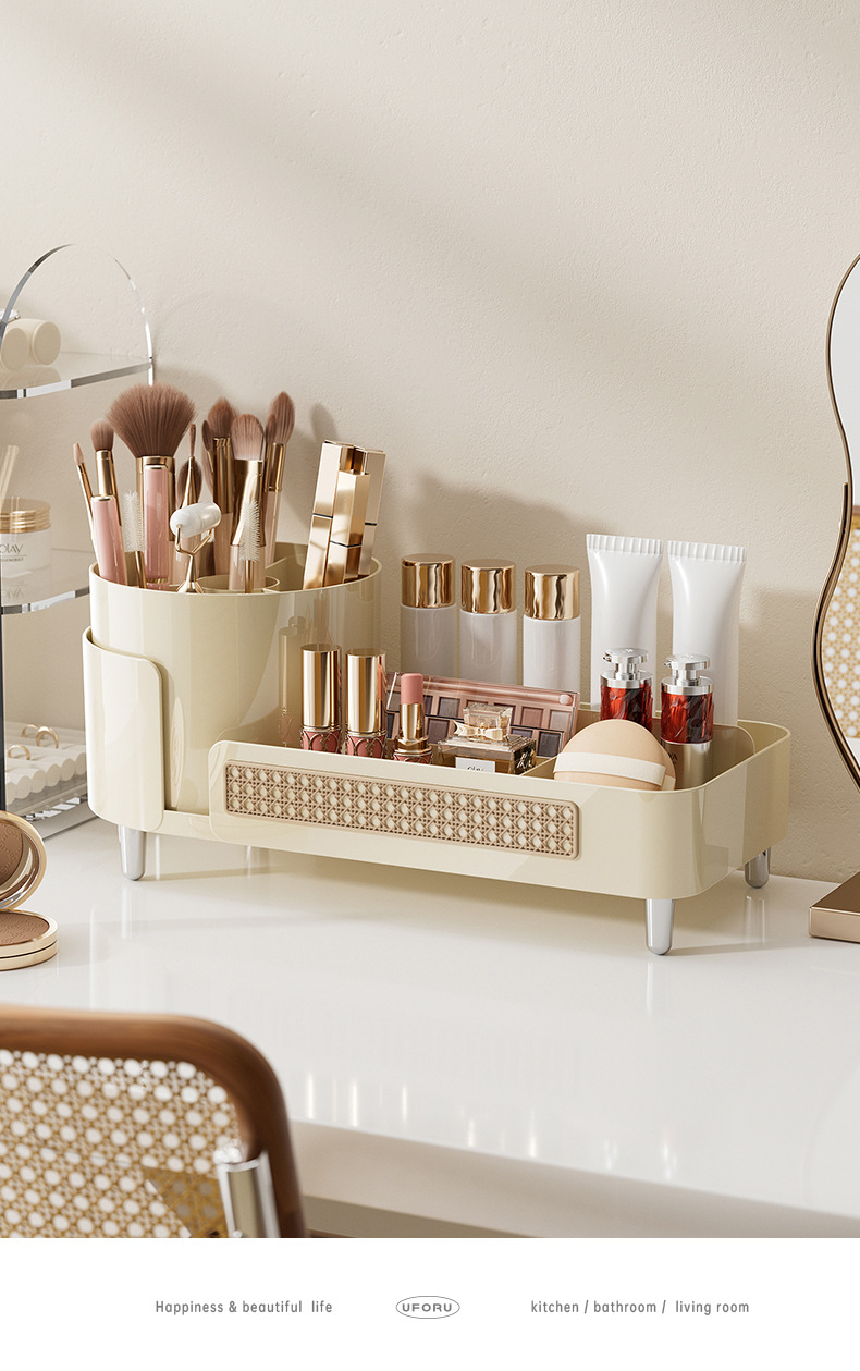 Rotating Makeup Organizer, Large Capacity, Compartmentalized