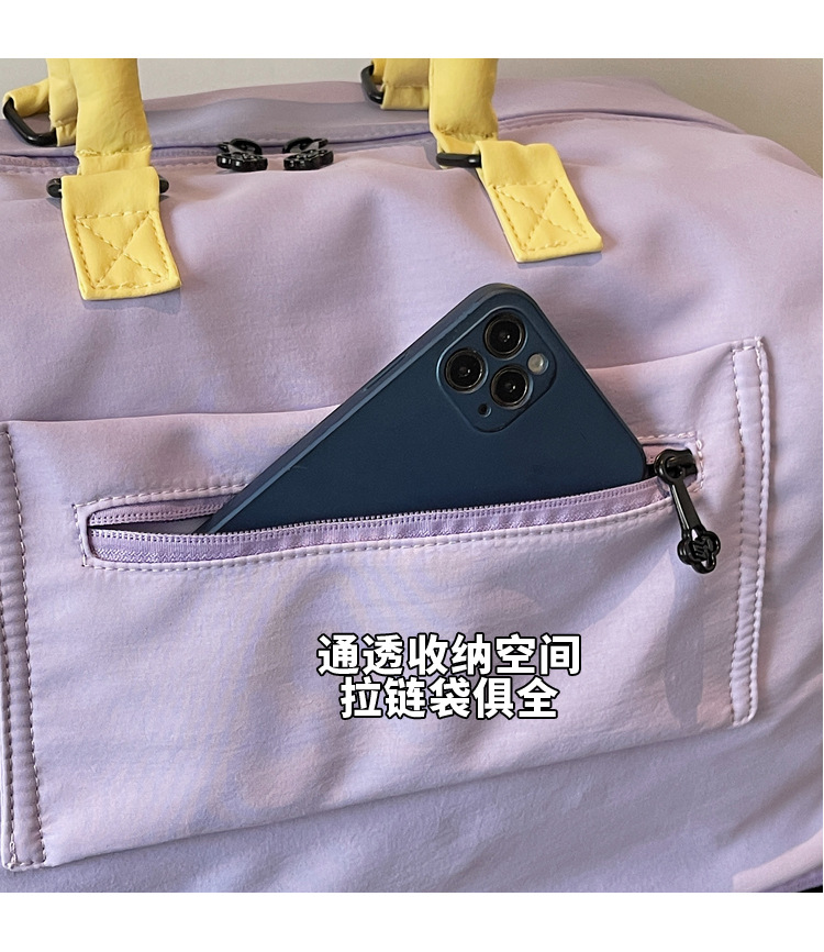 Expandable travel bag, large capacity, lightweight, women's