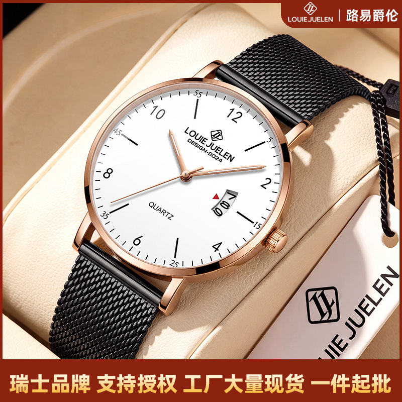 LOUIE JUELEN Herrenuhr Quarz, mit Kalender, wasserdicht