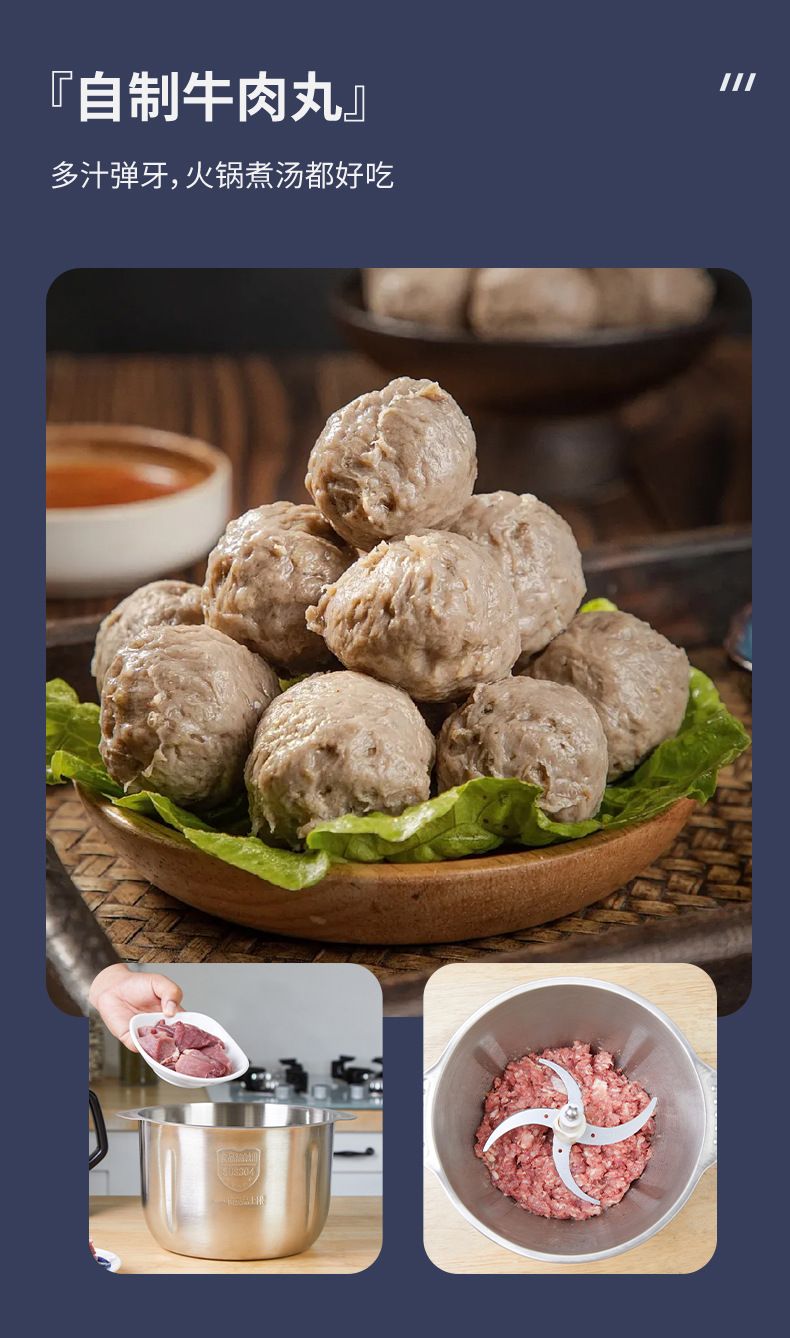Hanjia Ous meat grinder, fully automatic, high-power