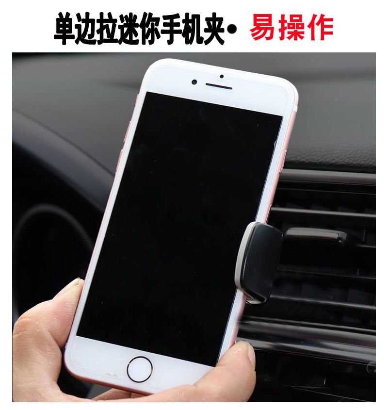 Car phone holder, windshield suction cup, 360° rotating