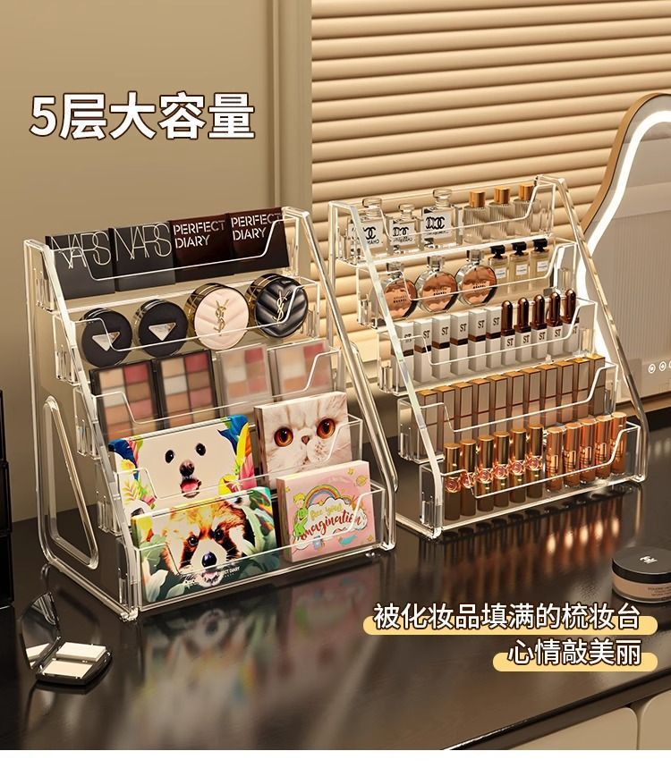 Acrylic tiered cosmetic storage rack for eyeshadow and perfume