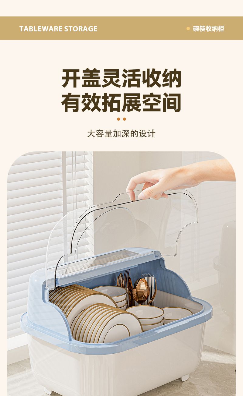 Kitchen storage box large capacity with draining rack