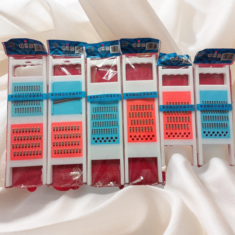 Sebze doğrayıcı patates rende çok amaçlı