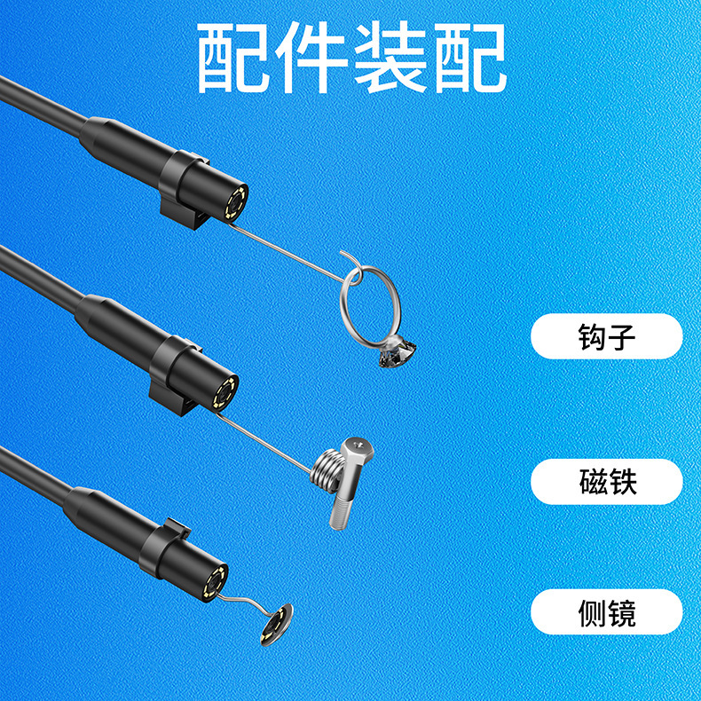Endoscope camera 1.3MP, compatible with Apple and Android, waterproof
