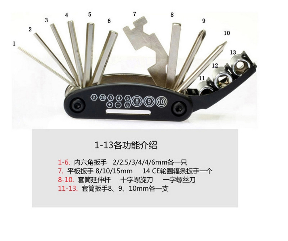 Bicycle Repair Tool 16-in-1, Foldable Screwdriver Set