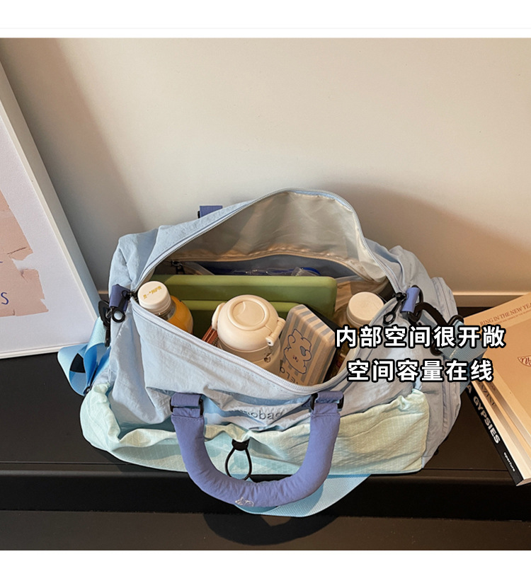 Reisetasche, großes Fassungsvermögen, separates Schuhfach