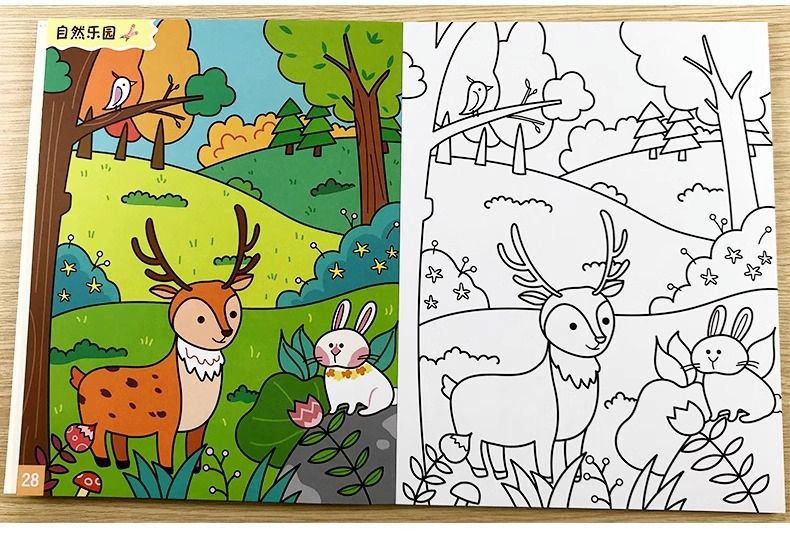 Children's geography coloring book ages 2-6, world travel theme