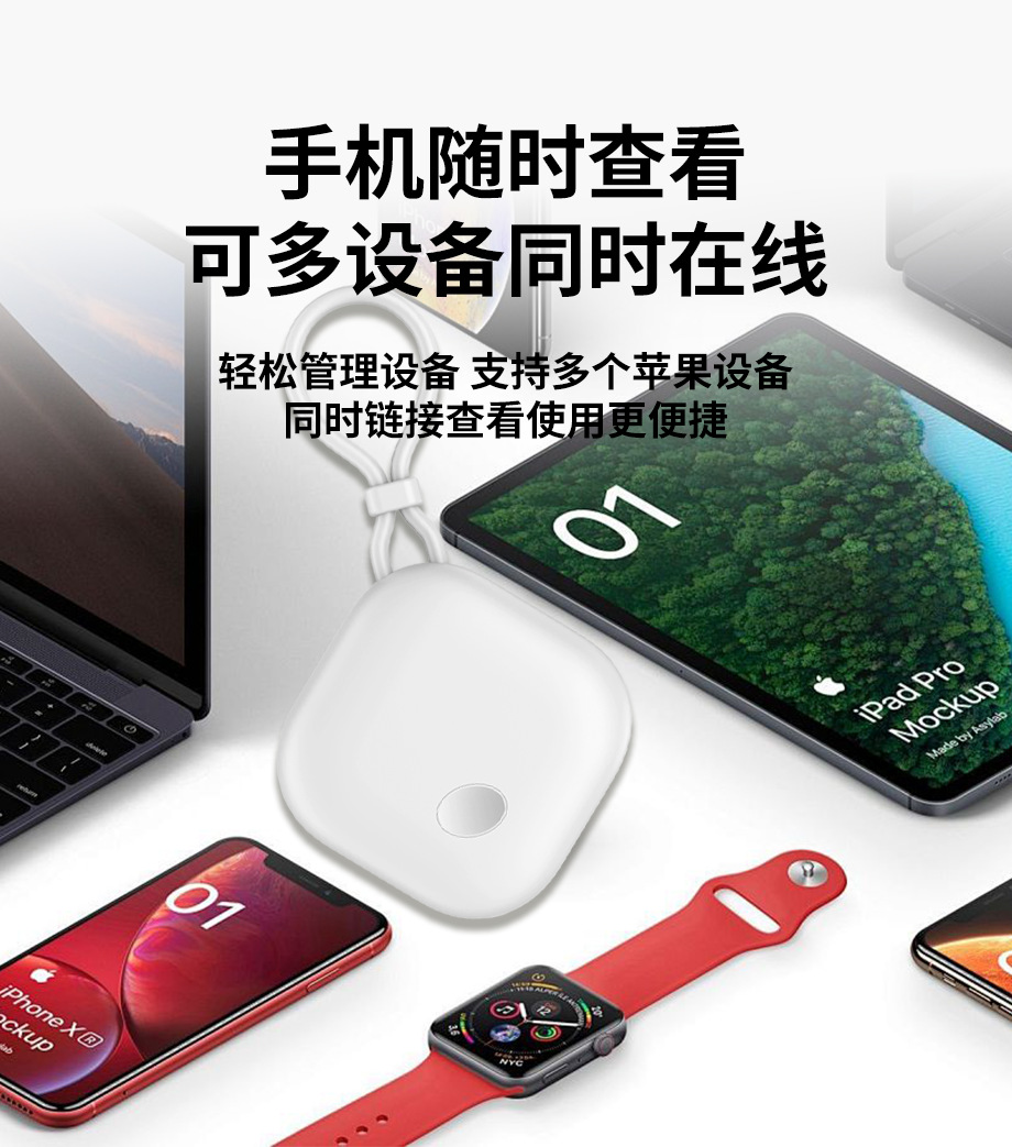 AirTag uyumlu Bluetooth takip cihazı, çift sistem, iOS ve Android