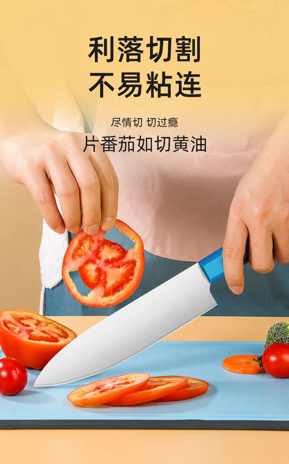 Yangjiang paslanmaz çelik mutfak bıçağı seti